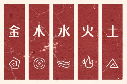 老皇历_老皇历查询_择吉皇历